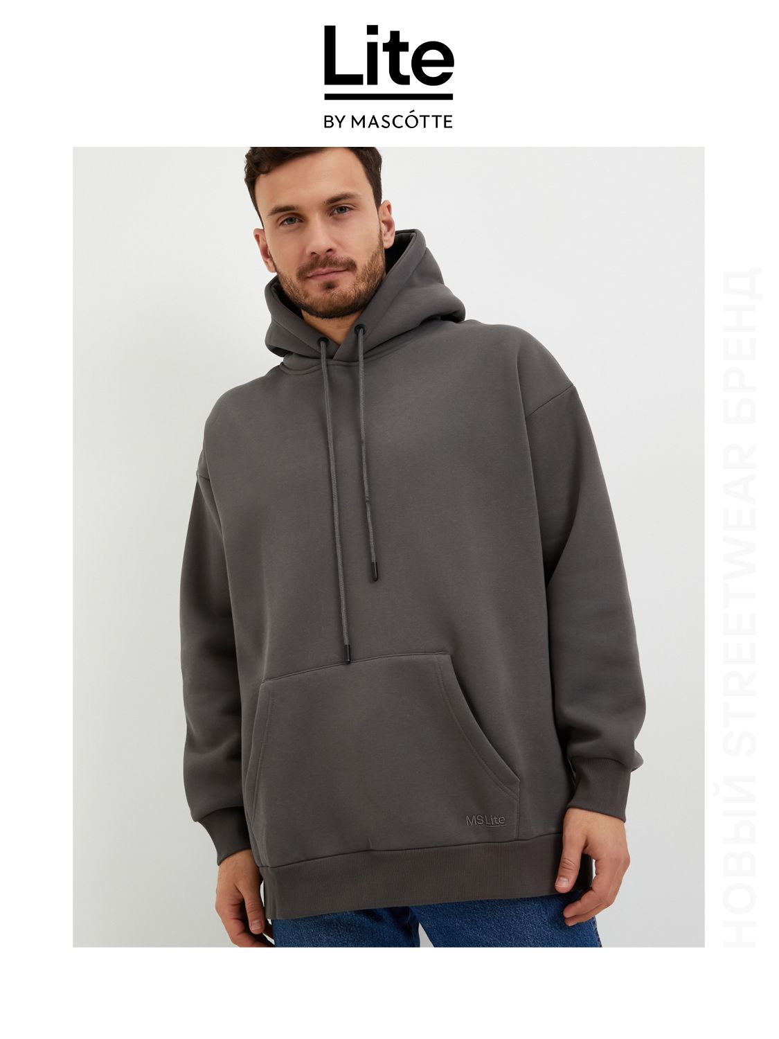 Толстовка Mascotte