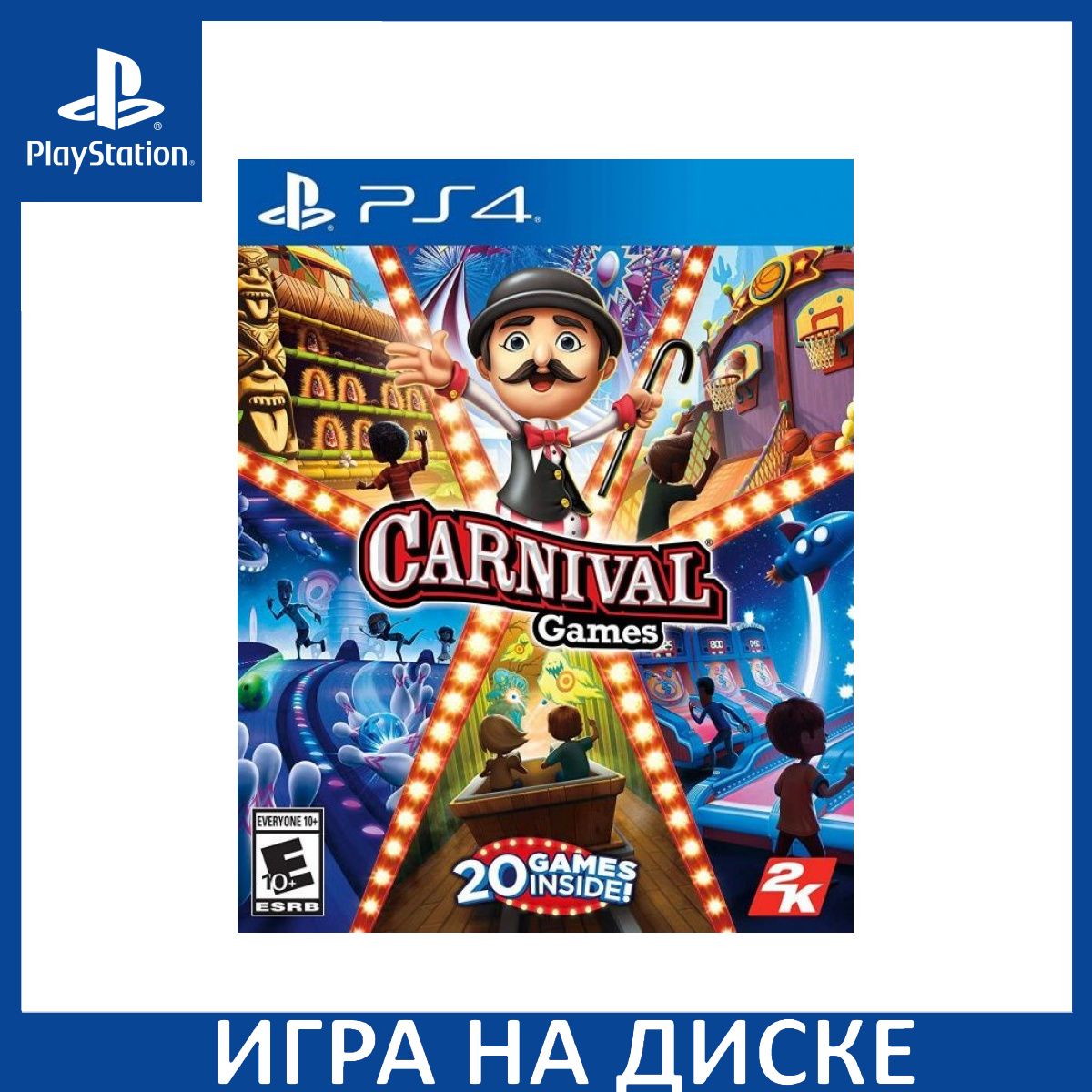 Игра Carnival Games PS4 Диск на PlayStation 4