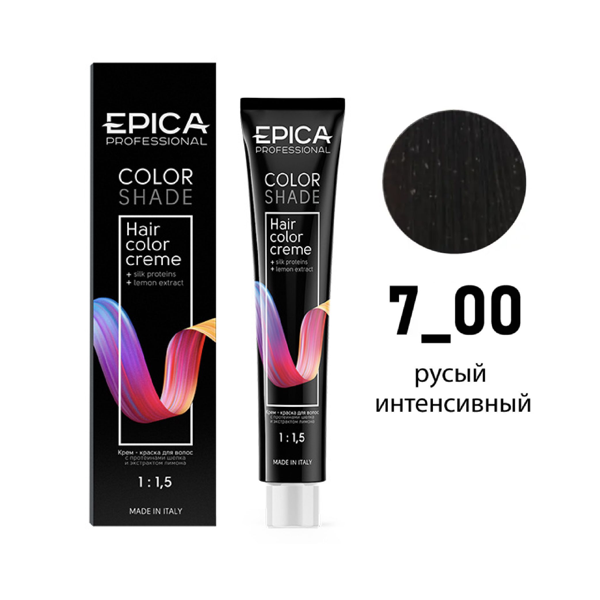 EPICA PROFESSIONAL Colorshade Крем краска 7.00 русый интенсивный, профессиональная краска для волос, 100 мл