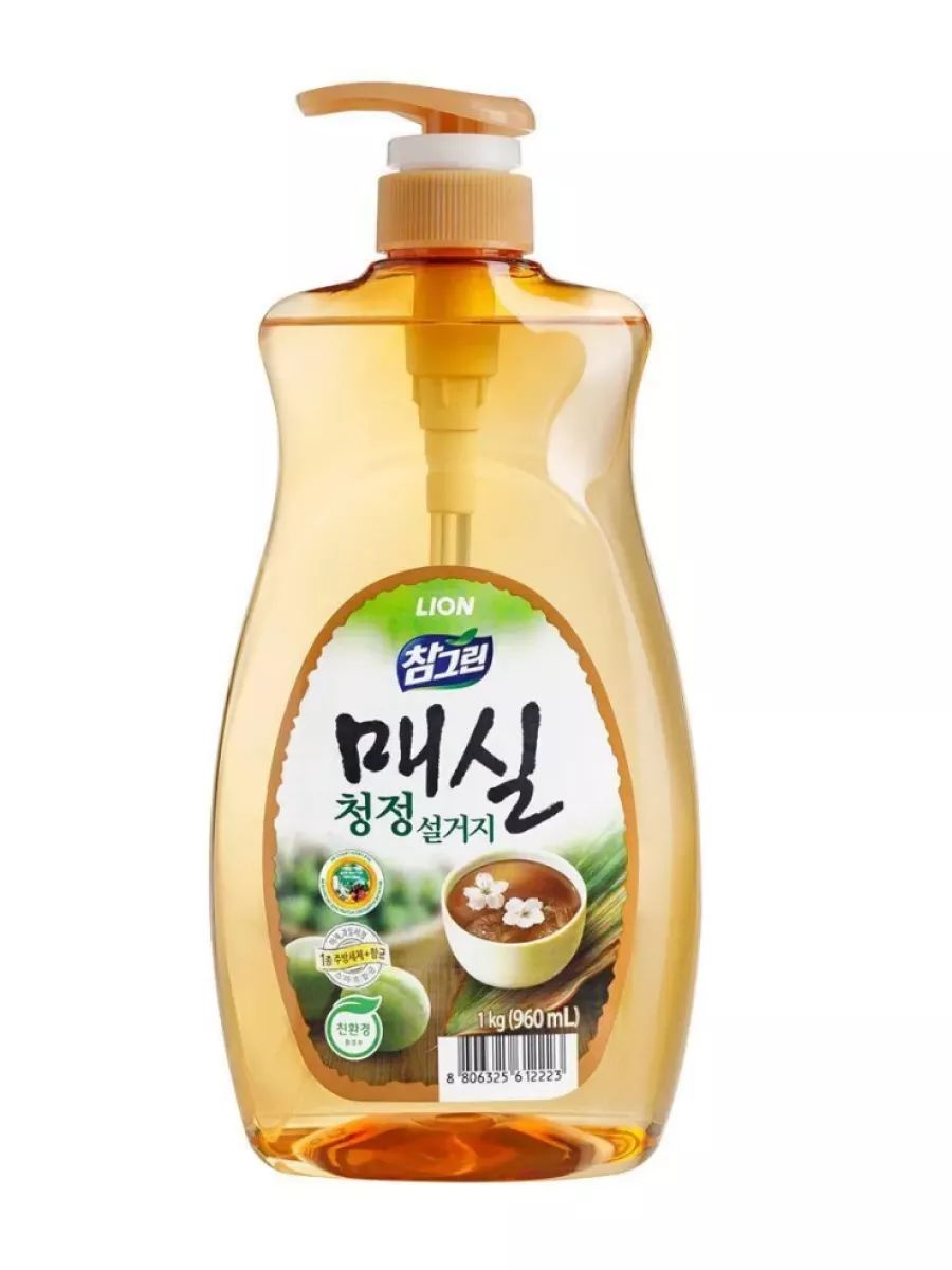 Lion chg средство д/мытья посуды. Lion средство для мытья посуды 725 мл. Средство для мытья посуды овощей и фруктов 3 в 1. Lion chg pf plant средство для мытья посуды. Lion средство для мытья посуды овощей.