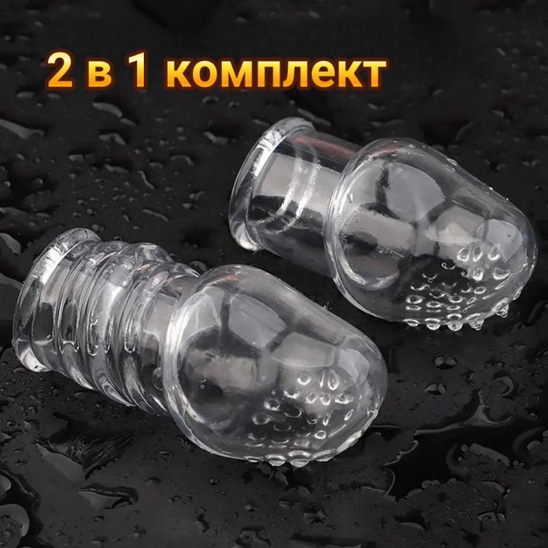 Насадки и удлинители...