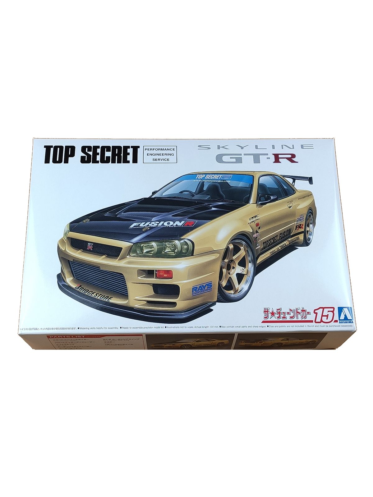 Автомобиль Nissan Skyline GT-R TopSecret BNR34 '02