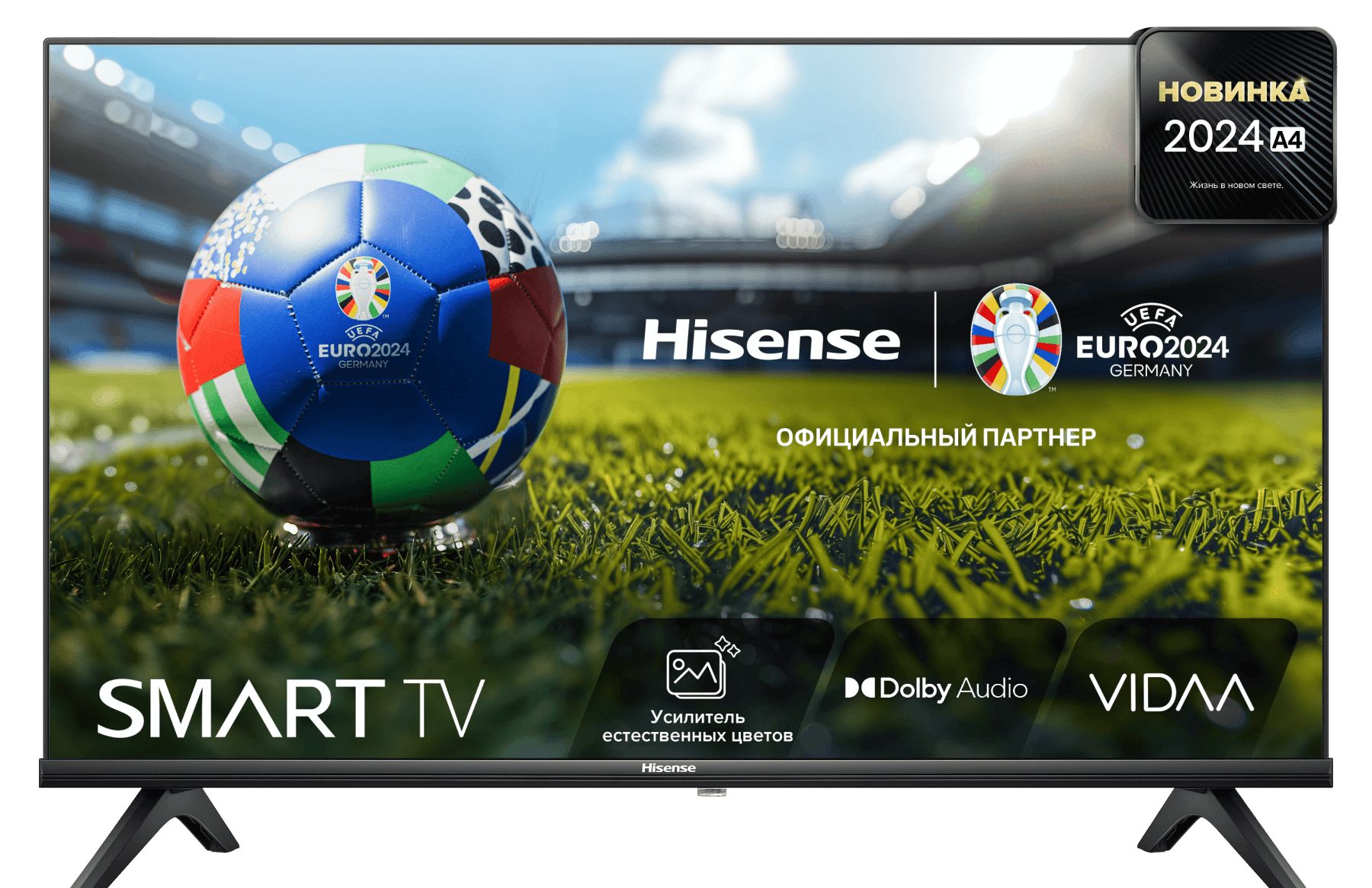 Led 40 hisense 40a4n телевизор. Hisense 32a4bg. Led 40 hisense 40a4n телевизор. Телевизор hisense 40. Hisense 32a4bg.