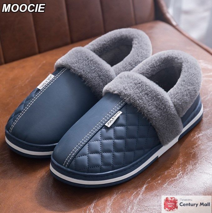 ГалошиMOOCIE