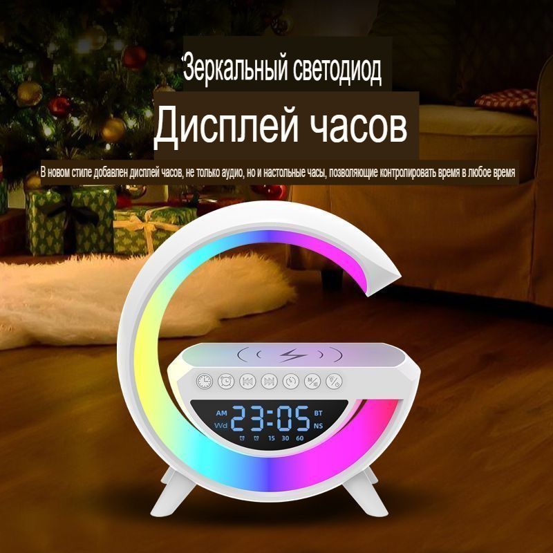 Беспроводная акустика Bluetooth-динамик 3041, 1200 Вт, белый