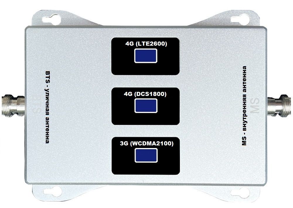 БезАнтеннРепитерTelestone1800/2100/2600МГцусилительсотовойсвязи2GDCSиинтернета3G4GLTE
