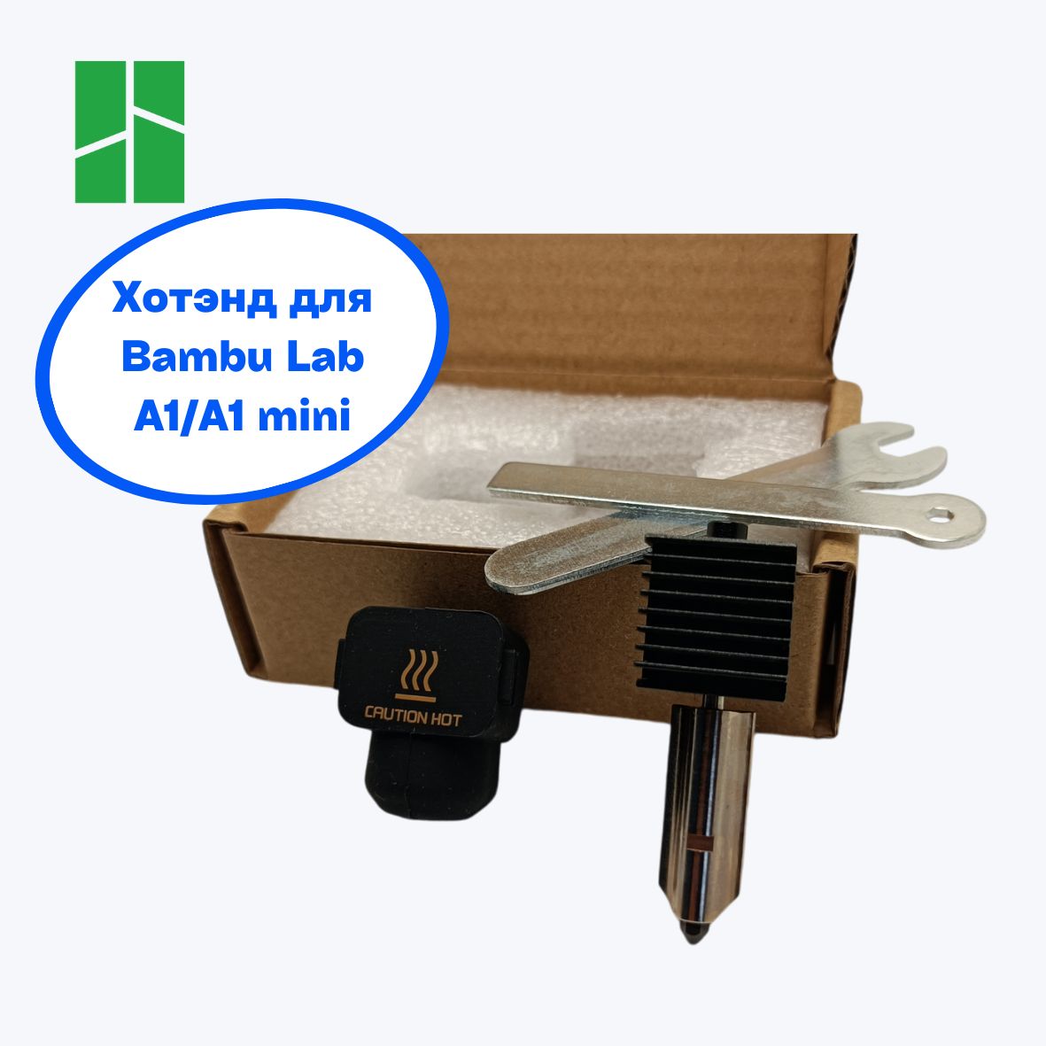 Высокотемпературный хотэнд для 3D принтера Bambu Lab серии A1/ A1 mini