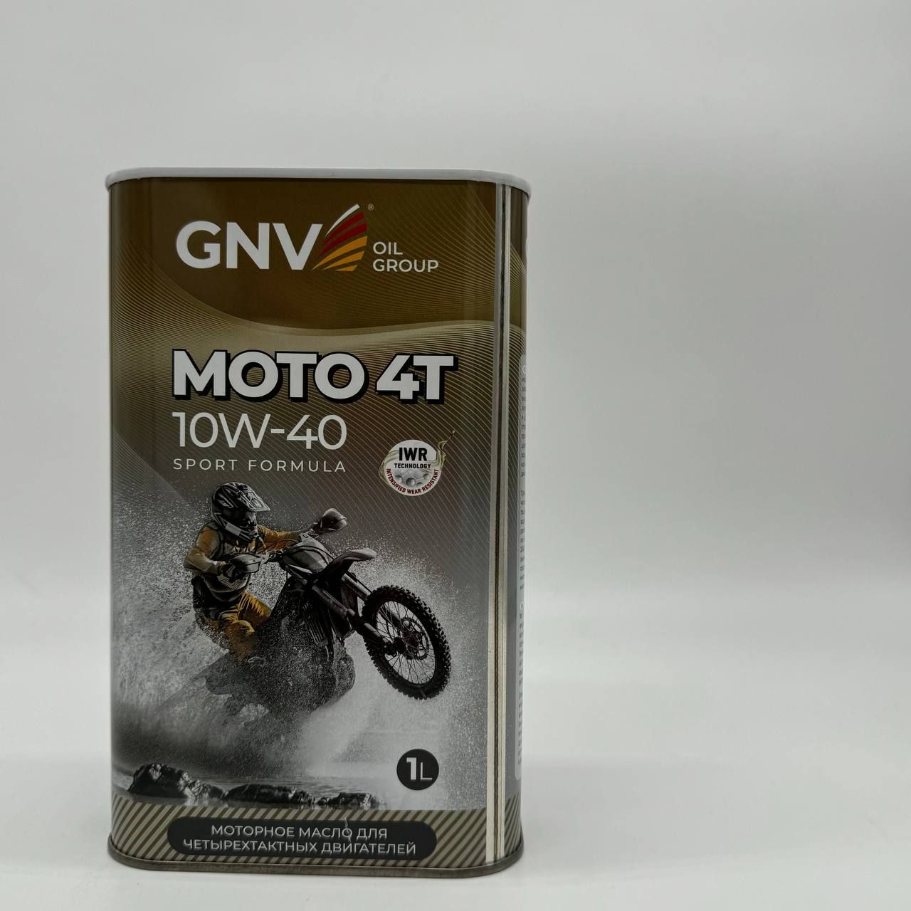 GNV 10W-40 Масло моторное, Синтетическое, 1 л