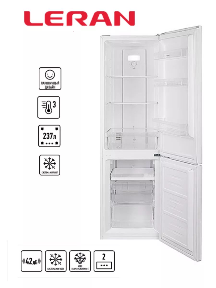 Centek ct 1756 nf