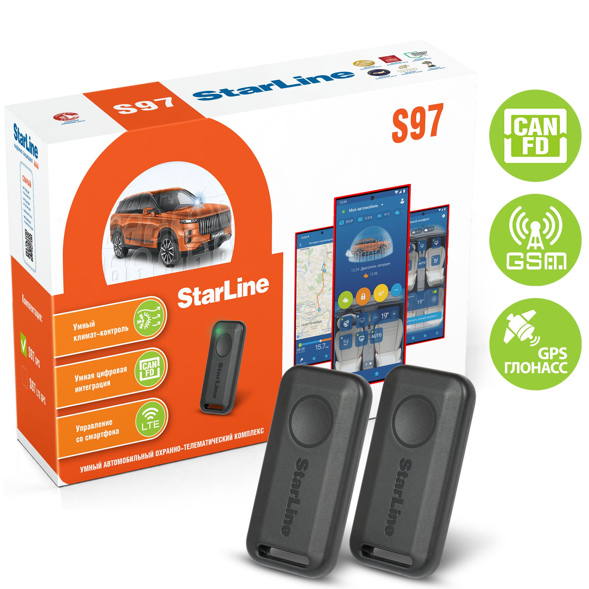 АвтосигнализацияStarLineS97BT3CAN+FD+4LIN2SIMGSM-GPS