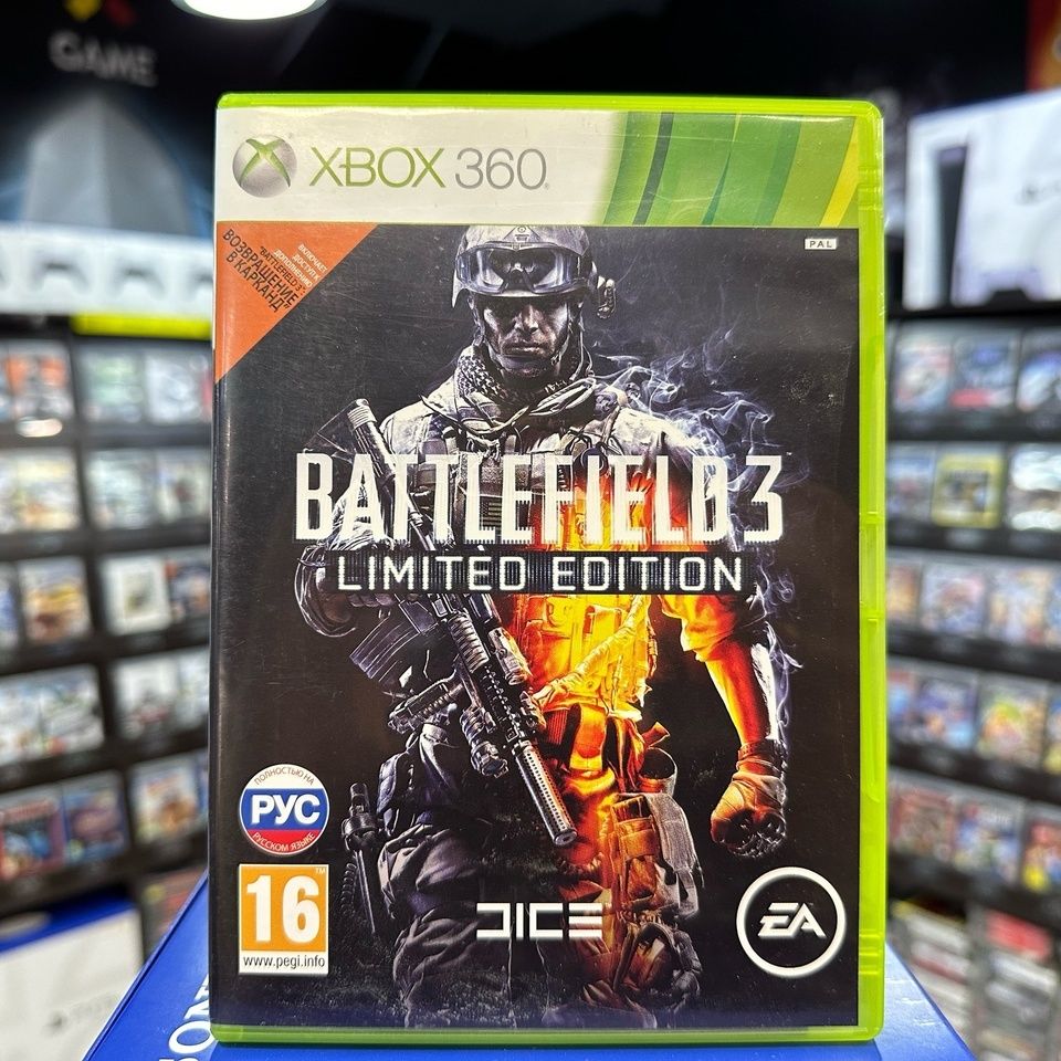 Игра Battlefield 3 Limited Edition (Xbox 360) (Box)