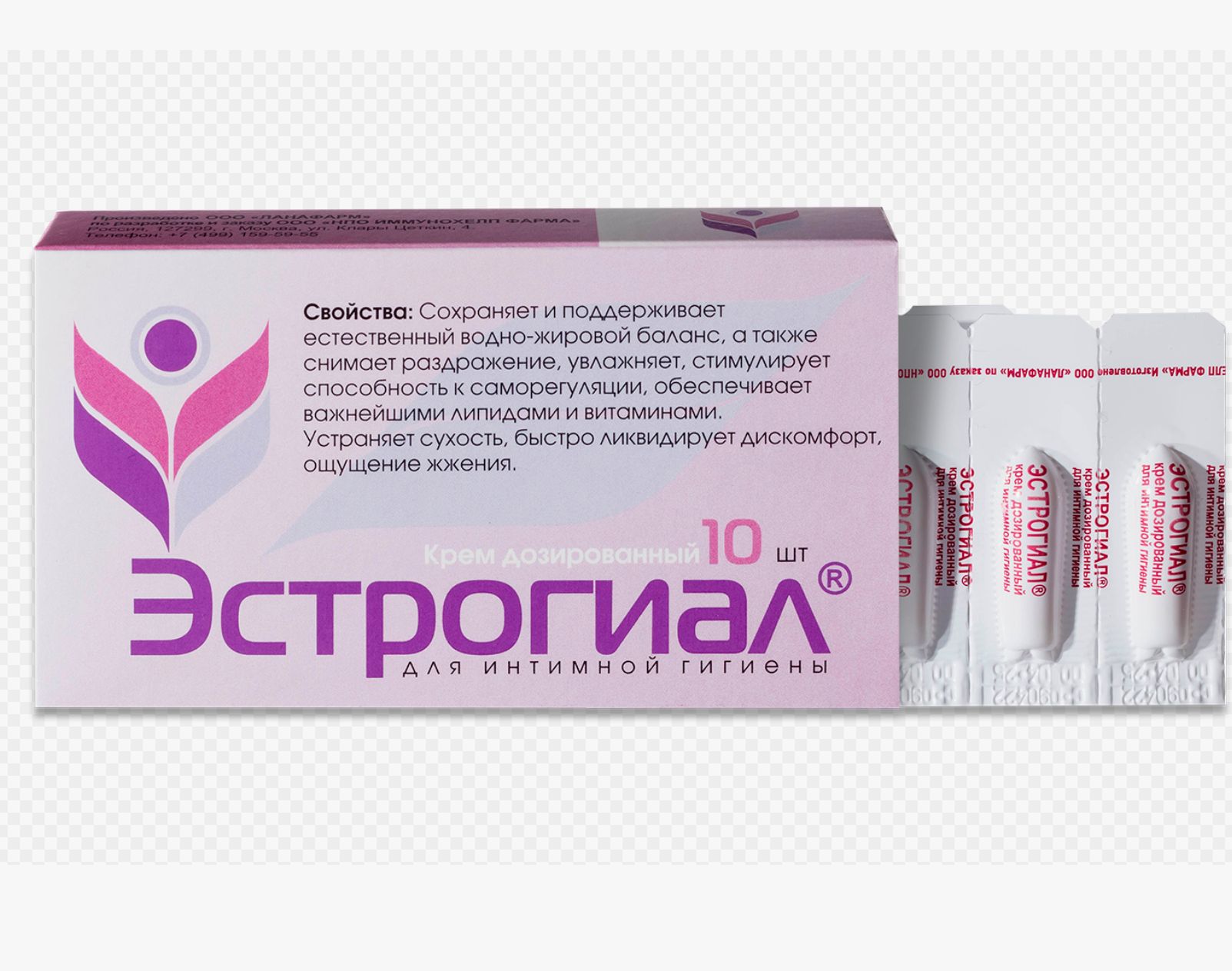 Эстрогиал Свечи Купить В Москве