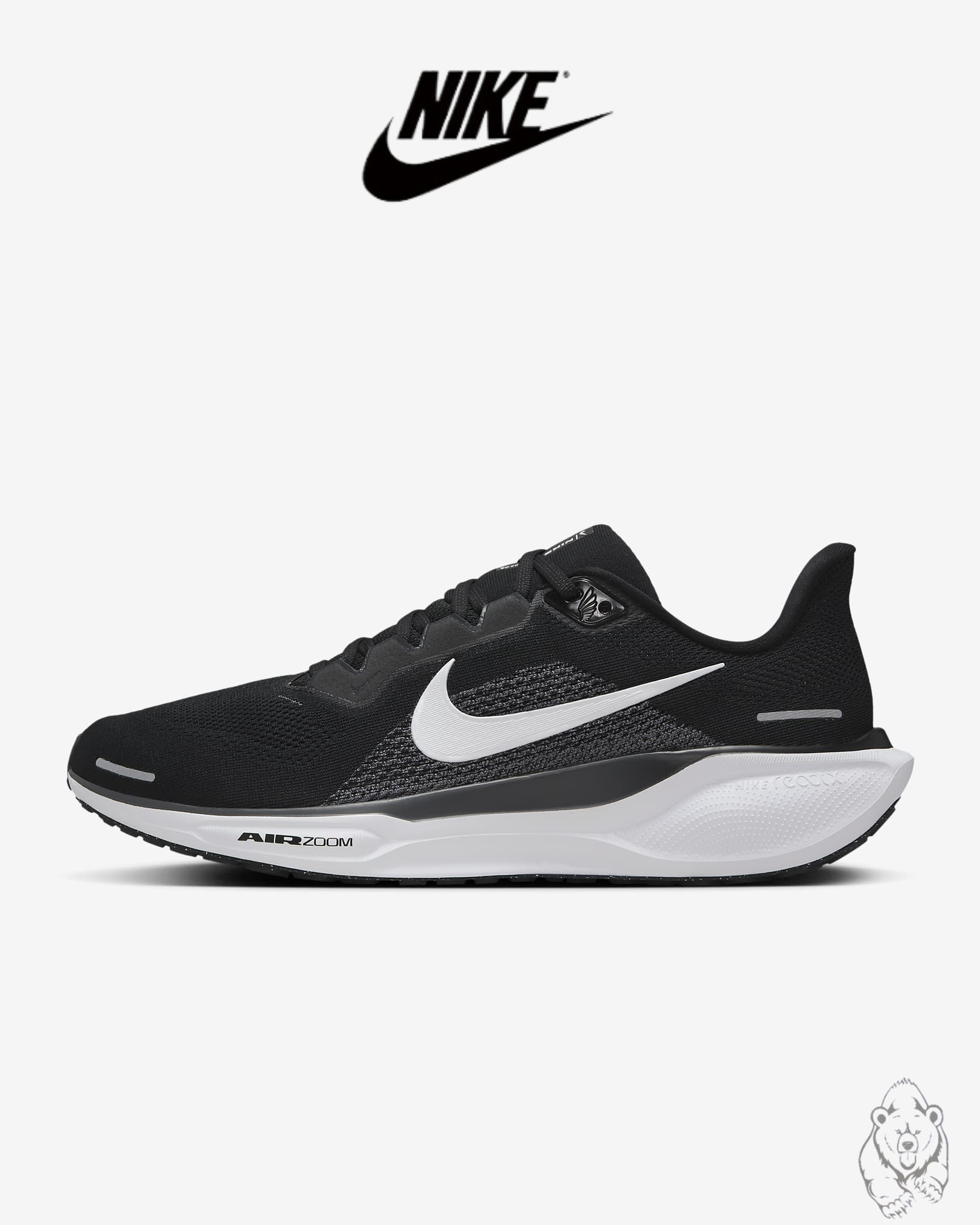 Nike zoom pegasus 42 online