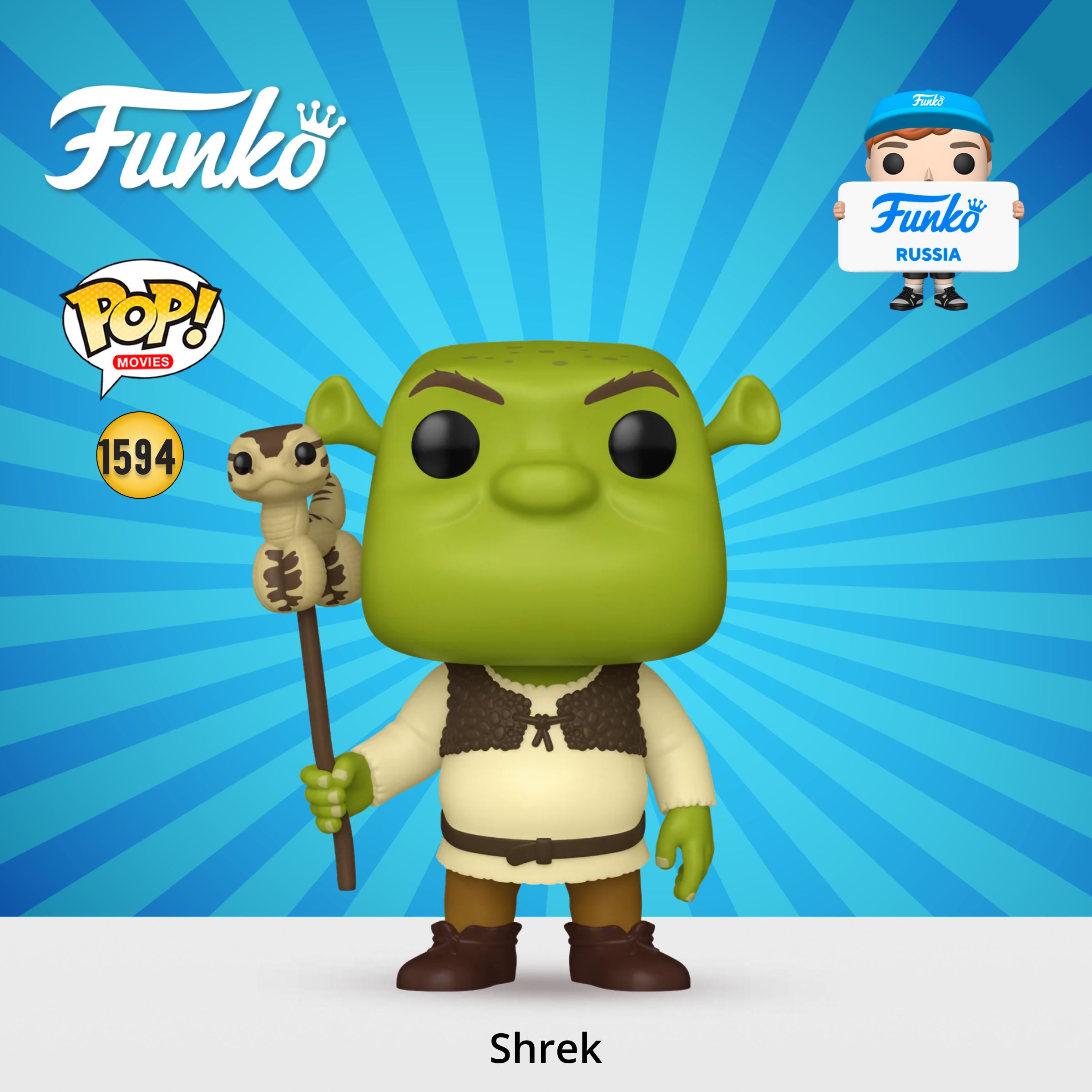 ФигуркаFunkoPOP!MoviesShrekDW30thShrekw/Snake(1594)81176