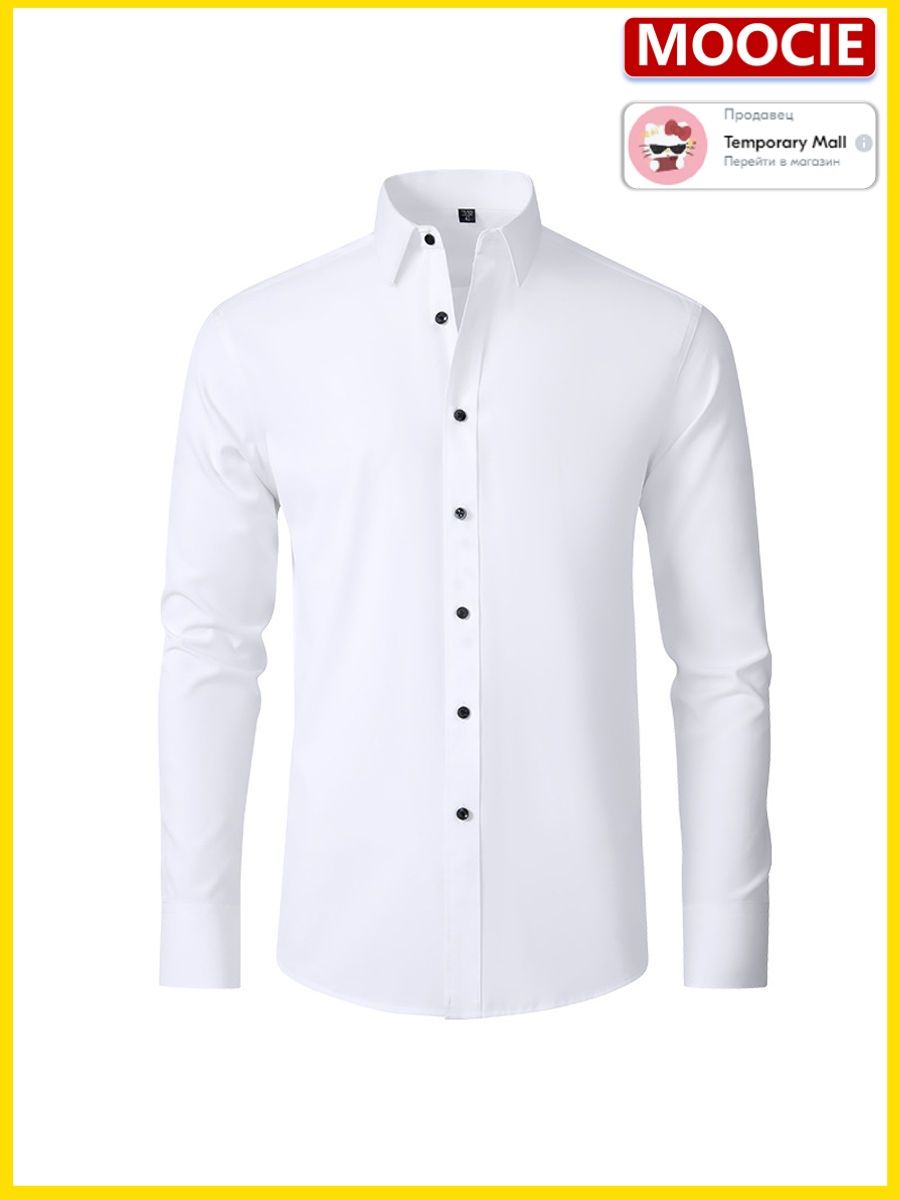 Вельветовая рубашка мужская. Рубашки мужские зимние с длинным рукавом. Клетчатая рубашка мужская теплая. Длинная рубашка мужская теплая. Рубашка утепленная мужская.