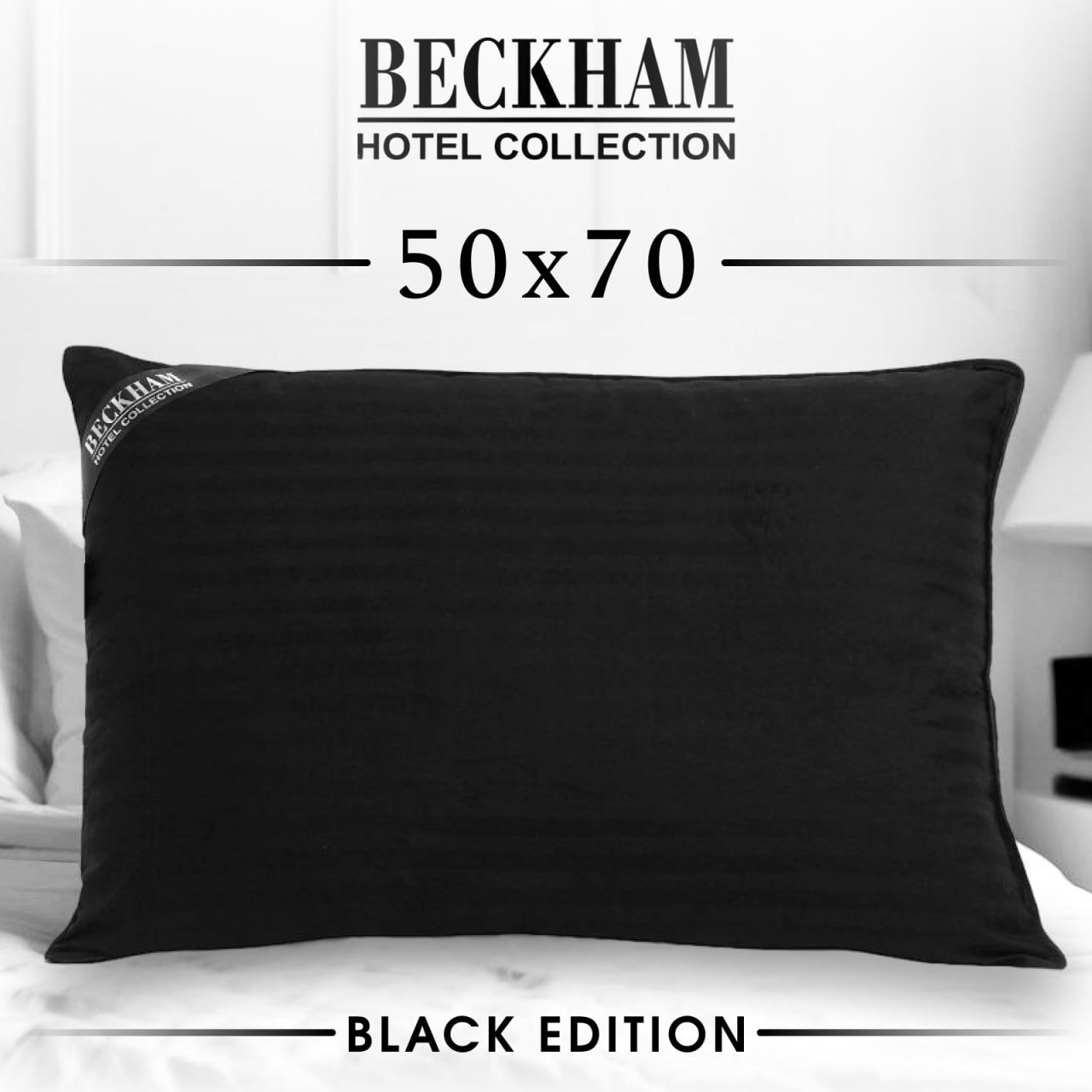 BECKHAMHOTELCOLLECTIONПодушкаbeckhamhotelcollection,Средняяжесткость,Силиконизированноеволокно,Хлопок,50x70см