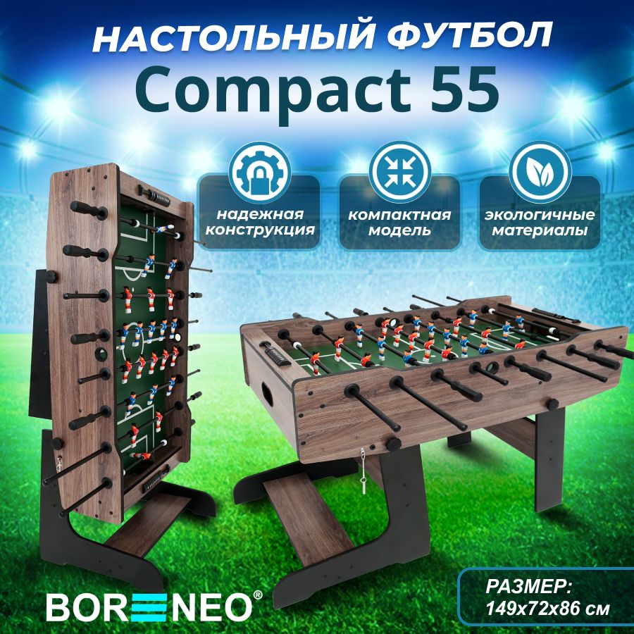 Настольный футбол, Мини футбол, Кикер BOR NEO Compact 55, цвет Анкор