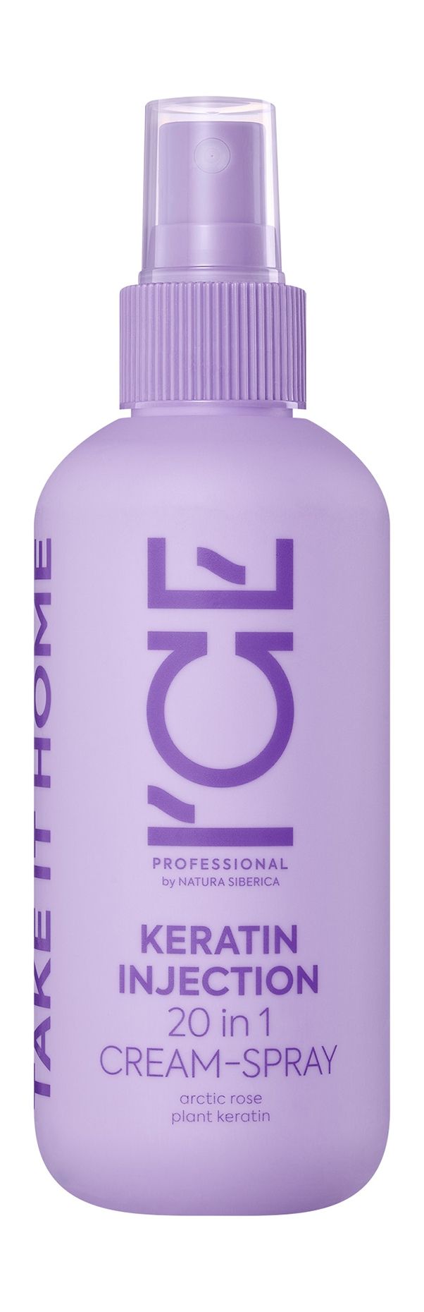 NATURA SIBERICA Спрей для поврежденных волос Ice Professional Home Keratin Injection 20в1 кератиновый,200мл