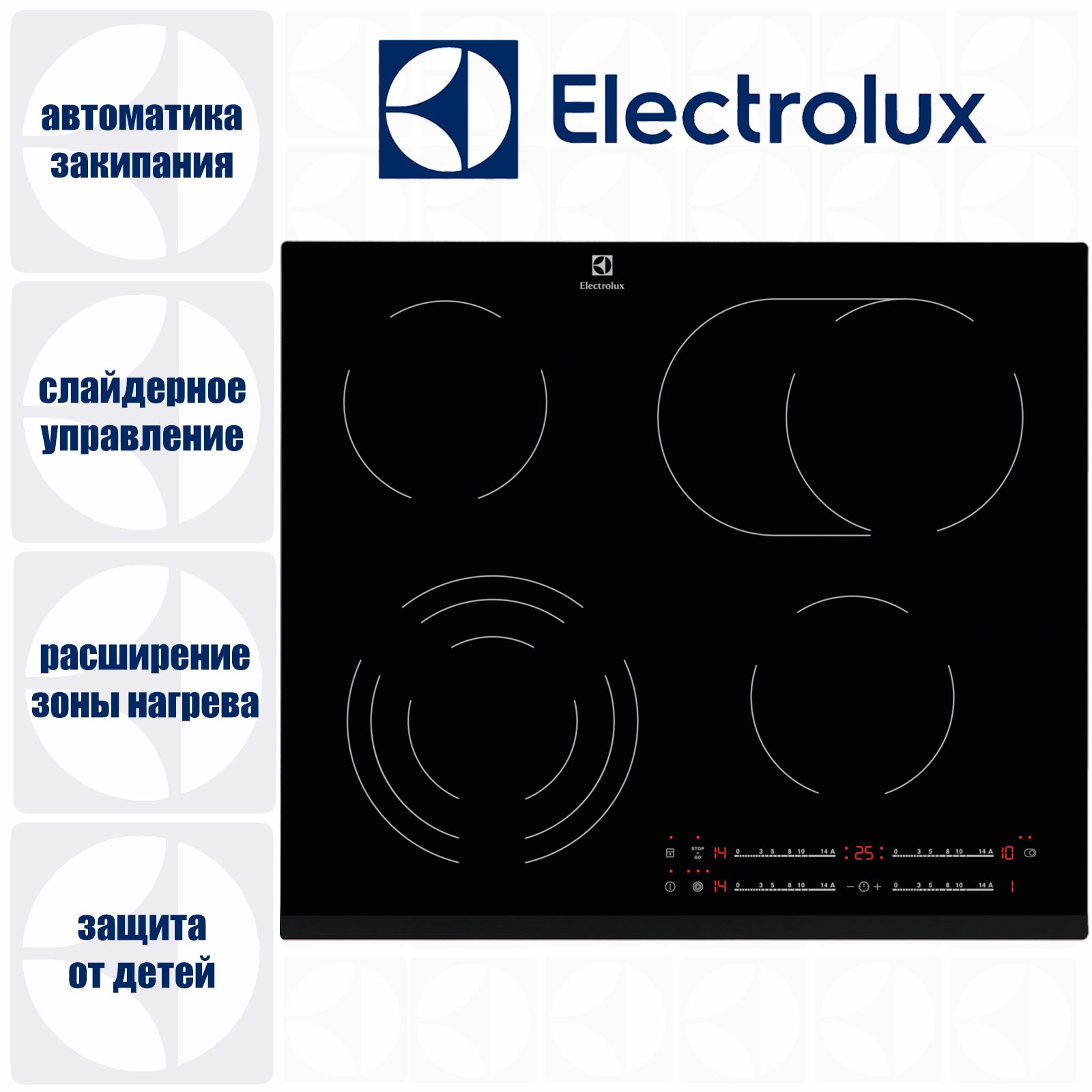 ЭлектрическаяварочнаяпанельELECTROLUXEHF6547FXK