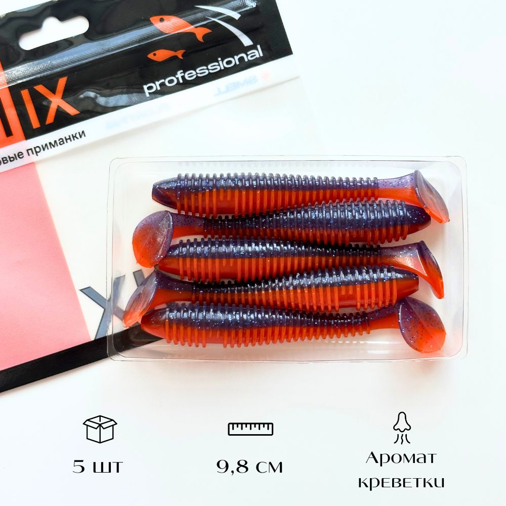 Силиконовые приманки для рыбалки Romix Fat minnow 3,8" 105