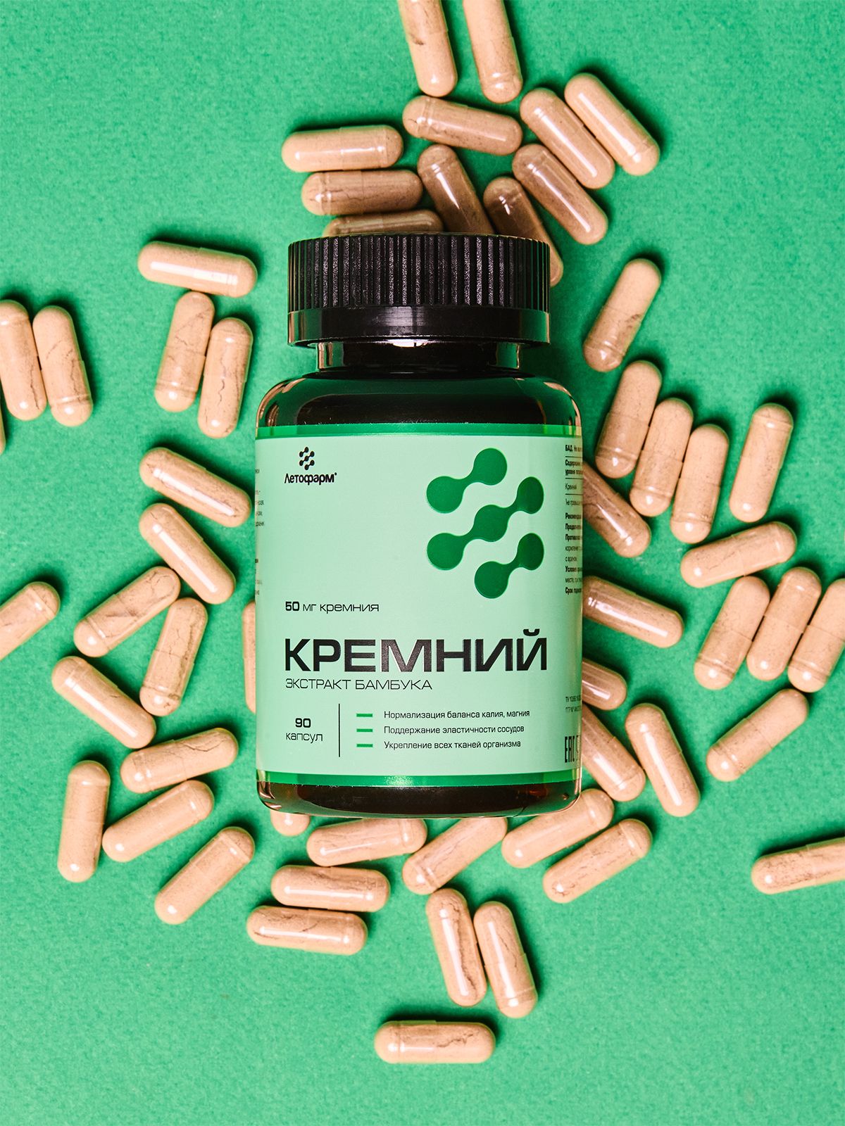 Кремний, 50 мг, экстракт бамбука, 90 капсул(图5)