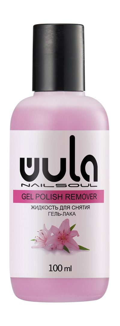 WULA NAILSOUL Жидкость для снятия гель лака, 100 мл