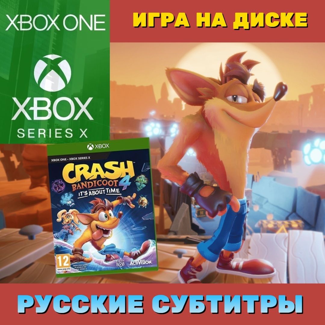 Игра Crash Bandicoot 4 Это Вопрос Времени (Xbox One, Русские субтитры)