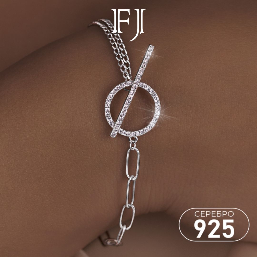 F-Jewelry Браслет на руку серебро 925