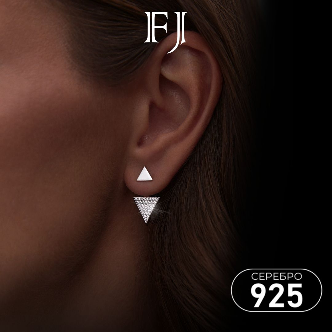 F-Jewelry Серьги гвоздики серебро 925 трансформеры