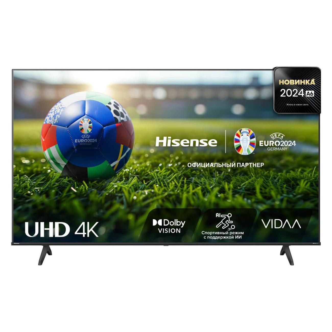 Hisense Телевизор 43", черный