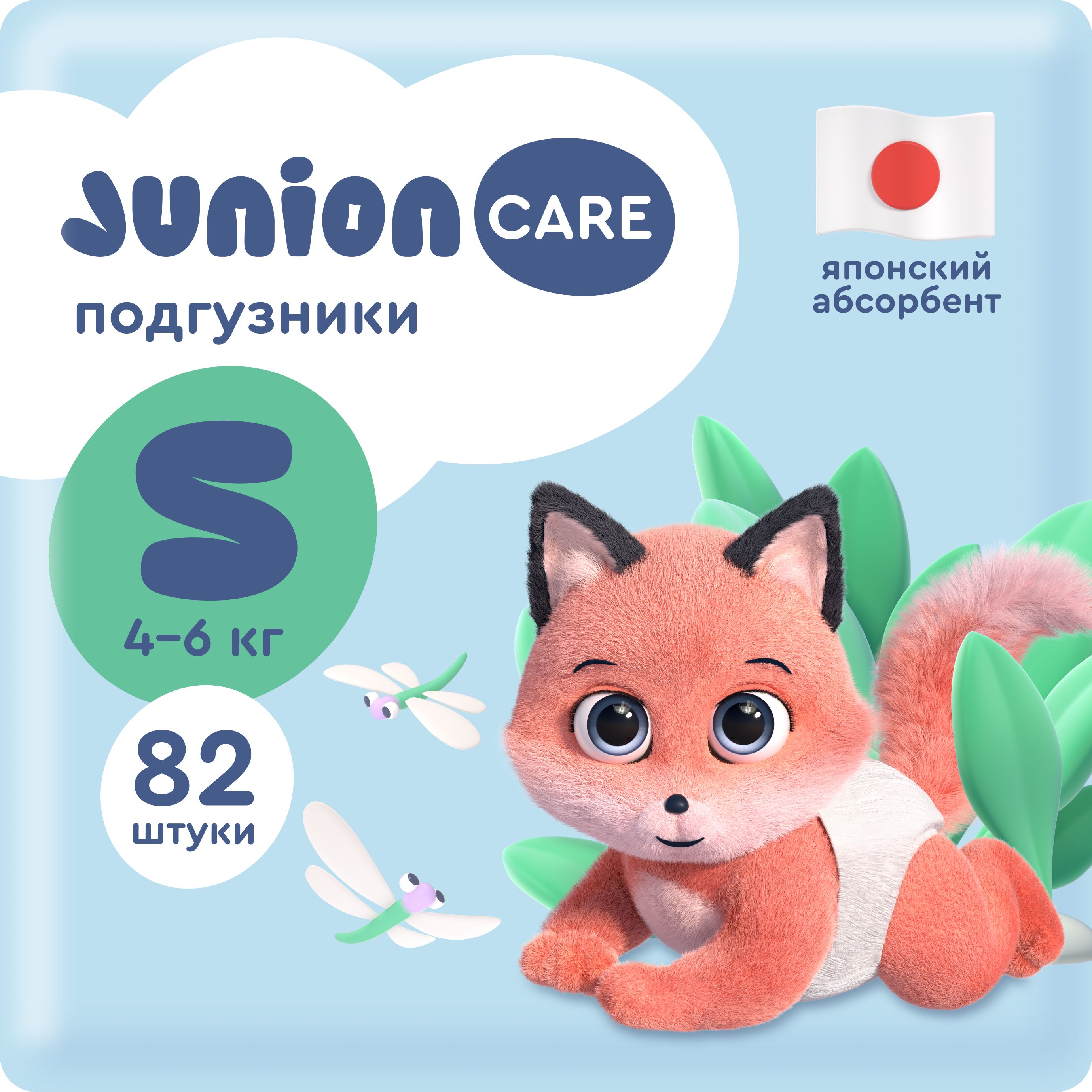 Детские подгузники "Junion", размер S, 4-6 кг, 82 штуки