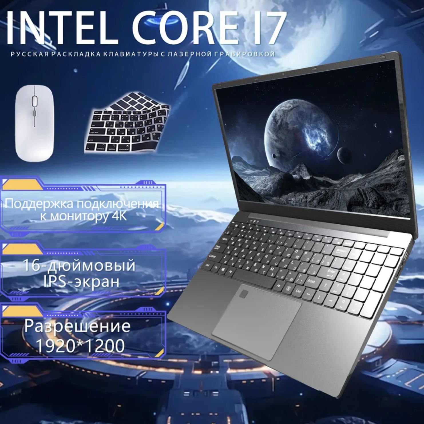 Intel core i7 1060ng7. Intel core i7 1060ng7