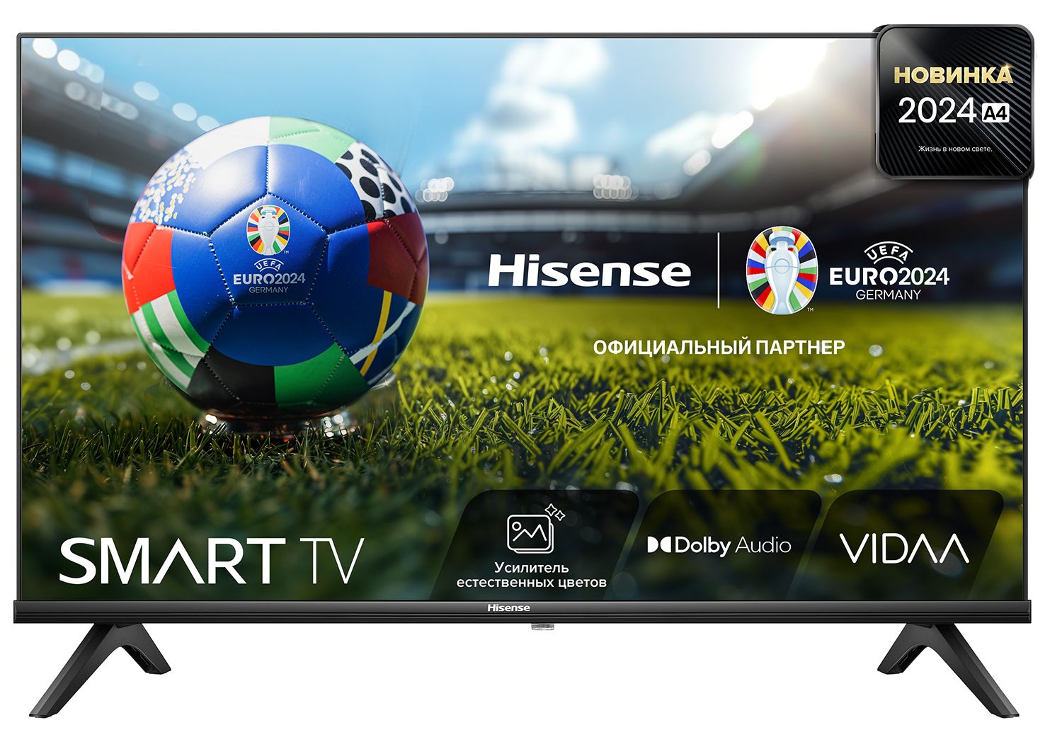 HisenseТелевизор32A4N32"FullHD,черный