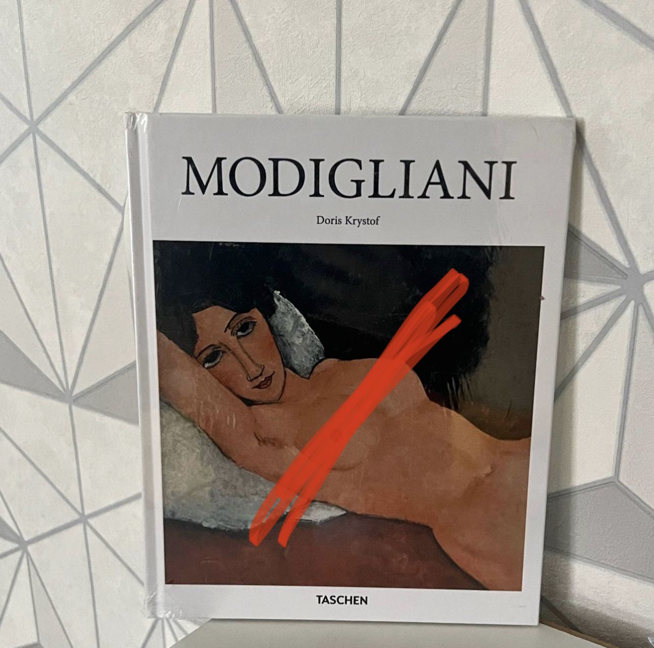 Modigliani. Модильяни