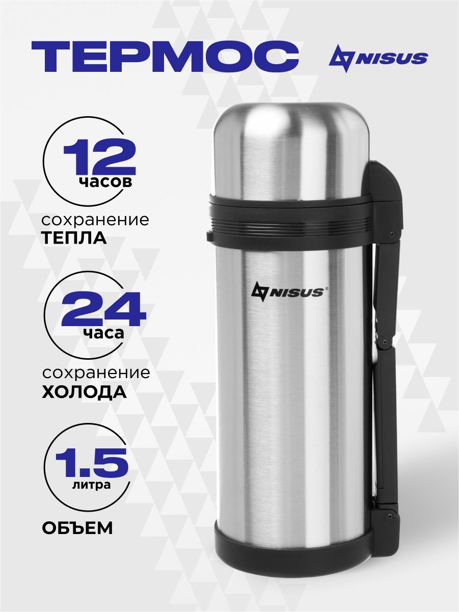 Термосдлячая1,5литра,термосдляеды1,5л(N-TM-012-G)