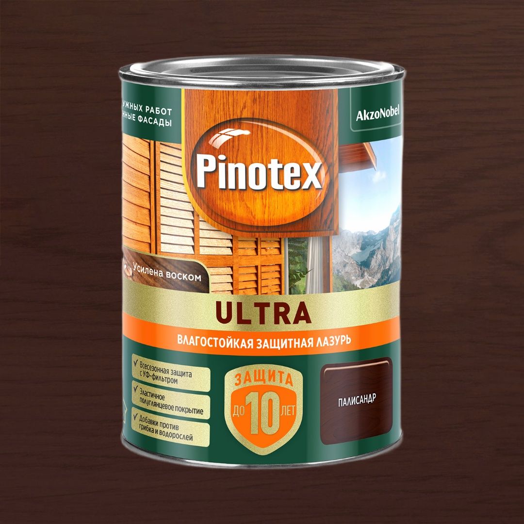 PINOTEX ULTRA защитная лазурь для дерева, 0.9л, палисандр