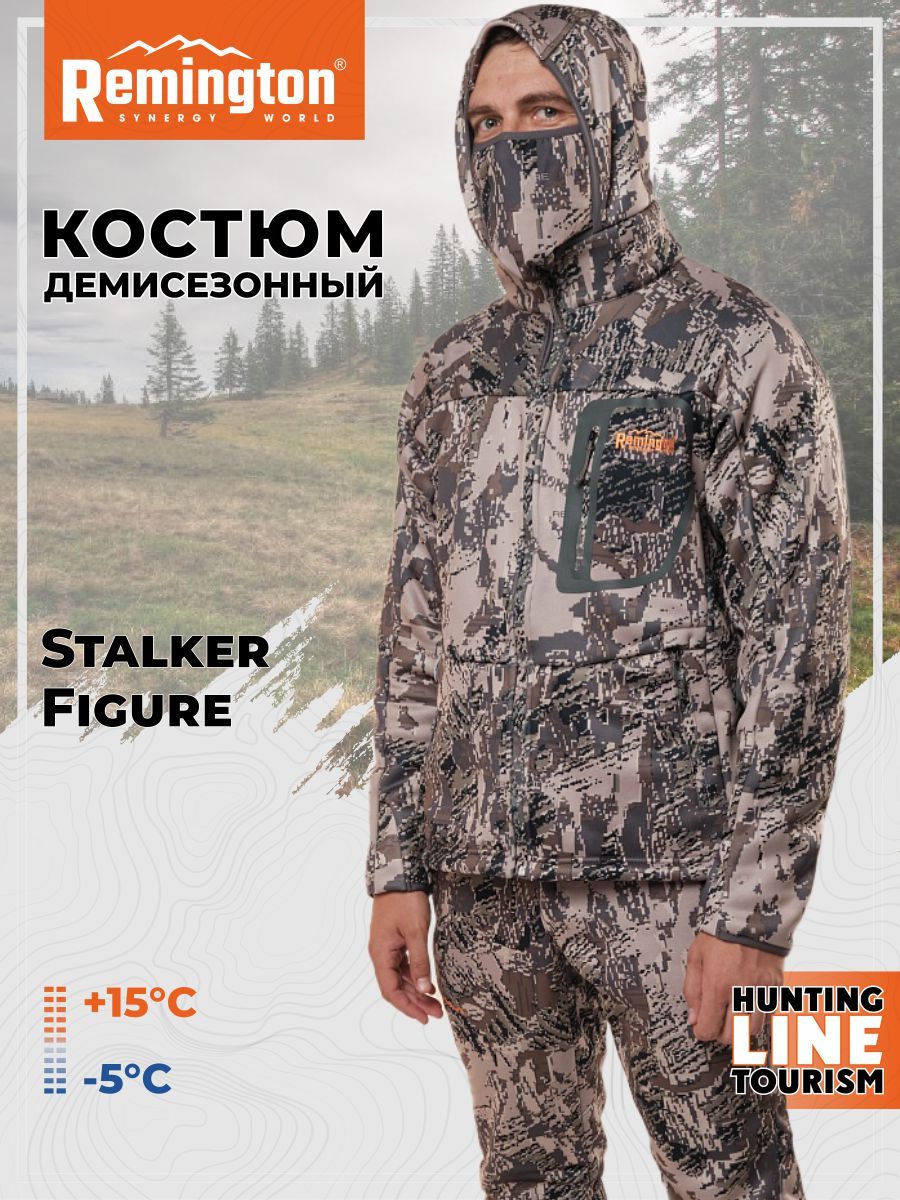 Костюм Remington Stalker Figure р. XL RM1006-993