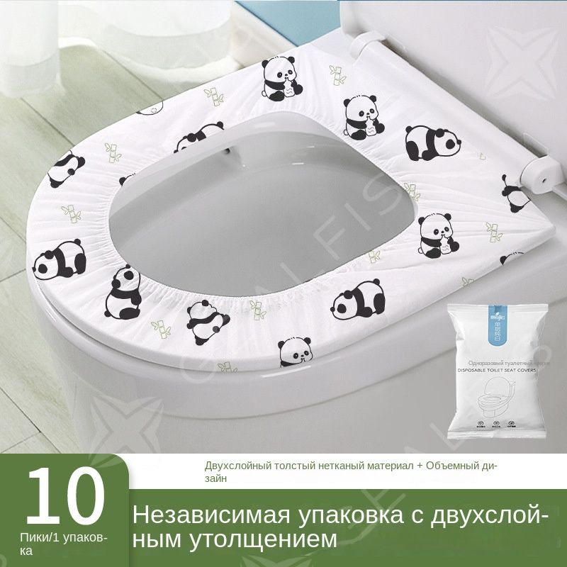 Одноразовый туалетный коврик 10 One