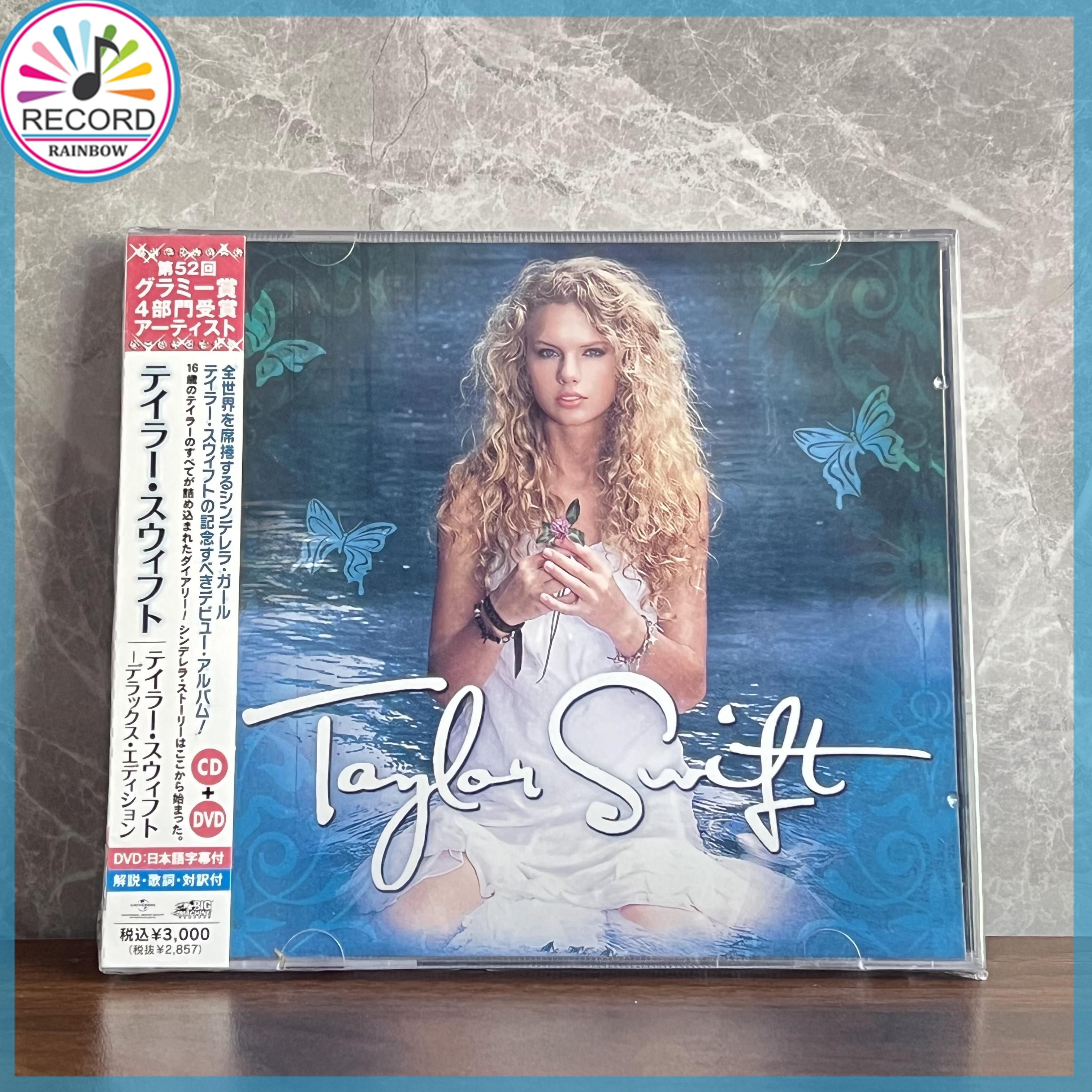 Taylor Swift Deluxe Edition CD DVD настоящий Герметичная упаковка совершенно новый