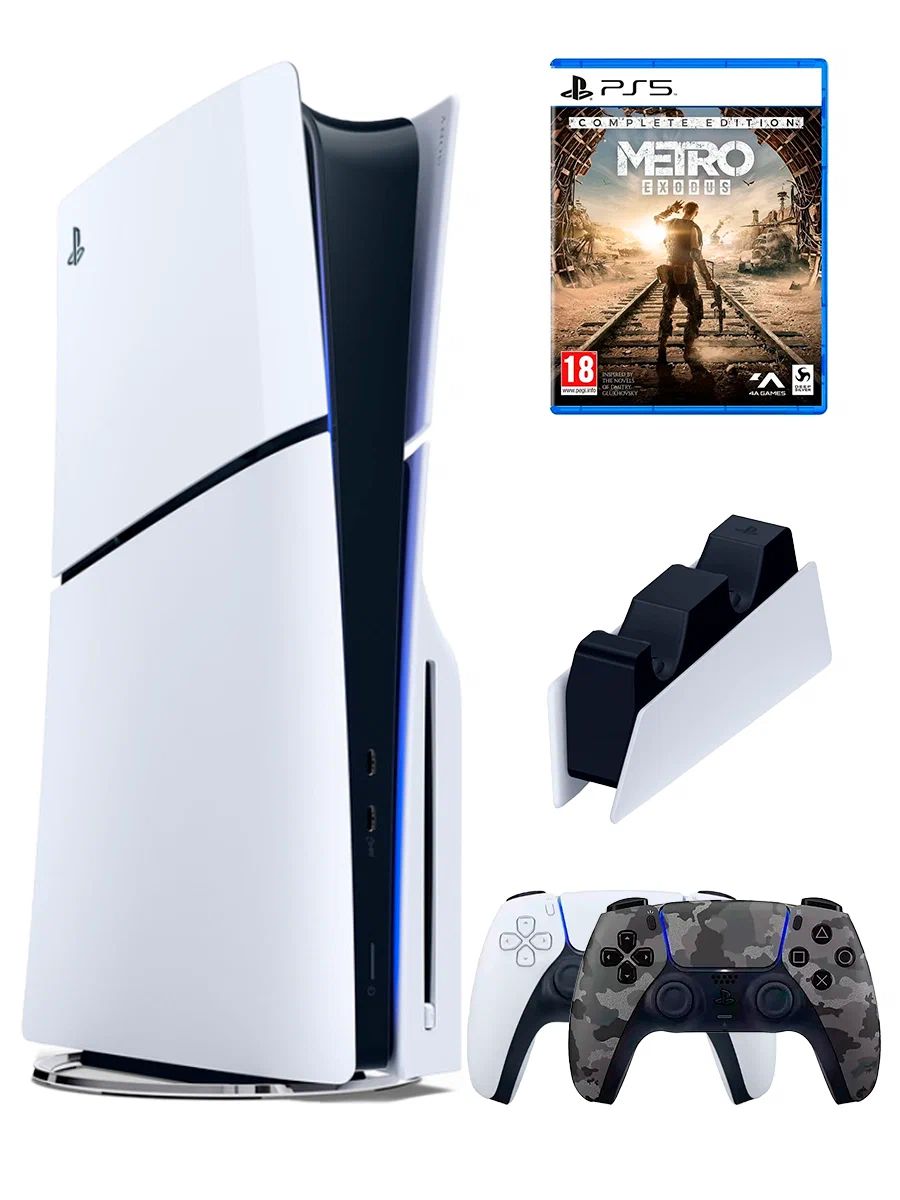 PS5 (ПС5) Игровая приставка Sony PlayStation 5 Slim +2-й геймпад(камуфляжный)+зарядное+игра Metro,1000ГБ