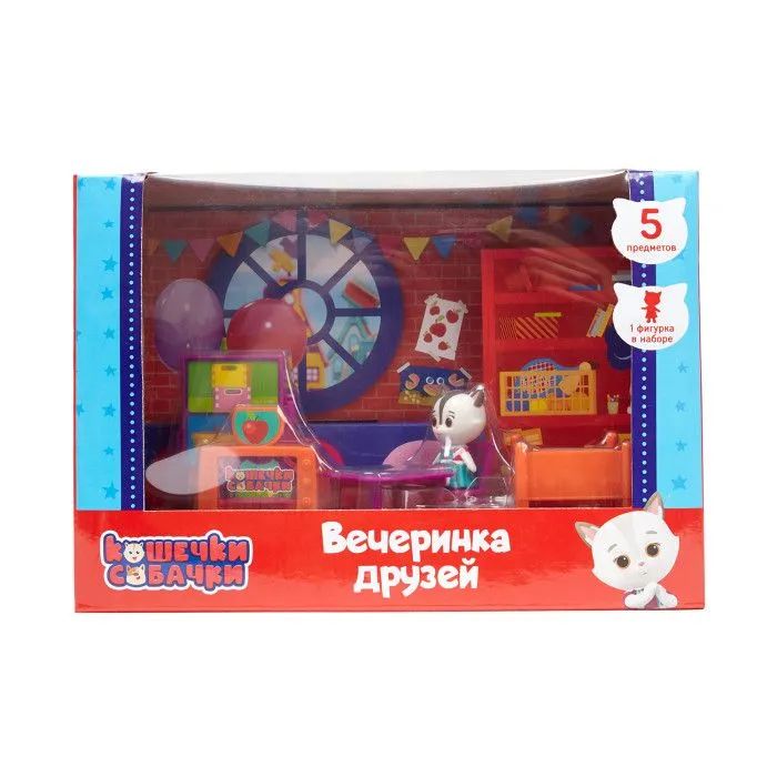 Кошечки-собачки Игровой набор Вечеринка друзей 39734