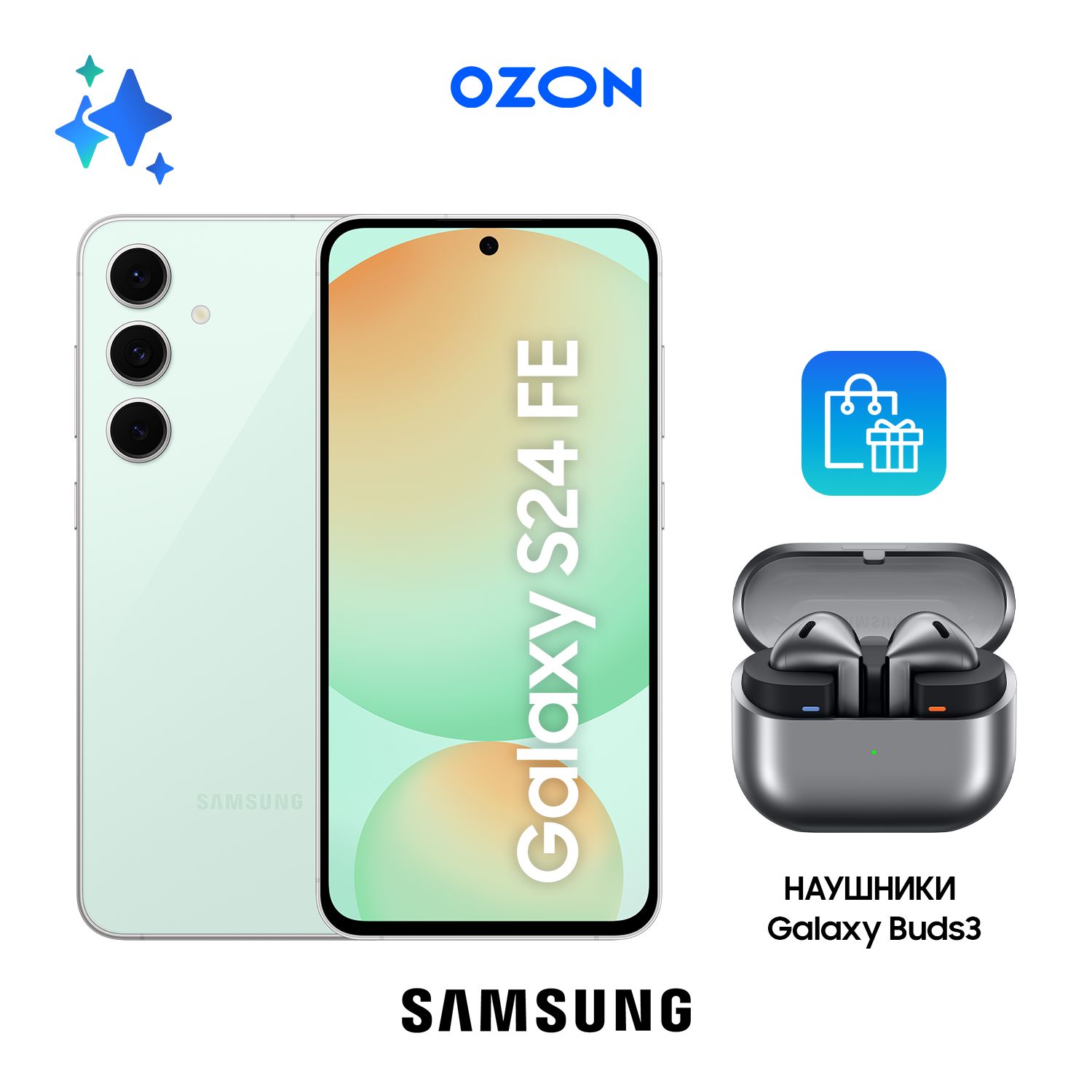 SamsungСмартфонGalaxyS24FE8/256ГБ,бирюзовый