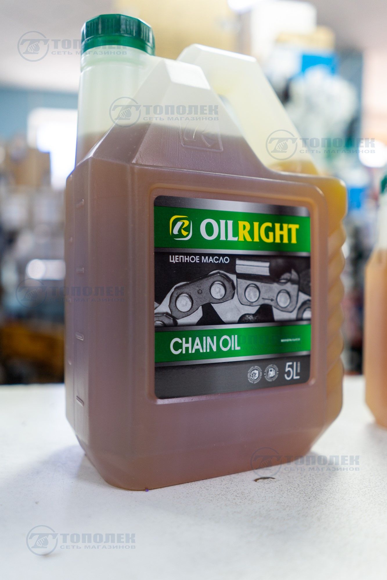 Масло цепное OILRIGHT CHAIN OIL минеральное 5л