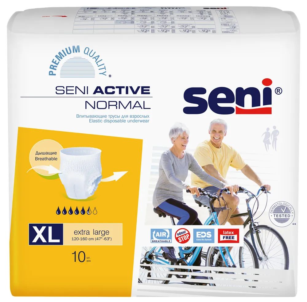 Трусы впитывающие для взрослых Seni ACTIVE NORMAL, размер XL extra large (обхват талии 120-160 см) 10 шт