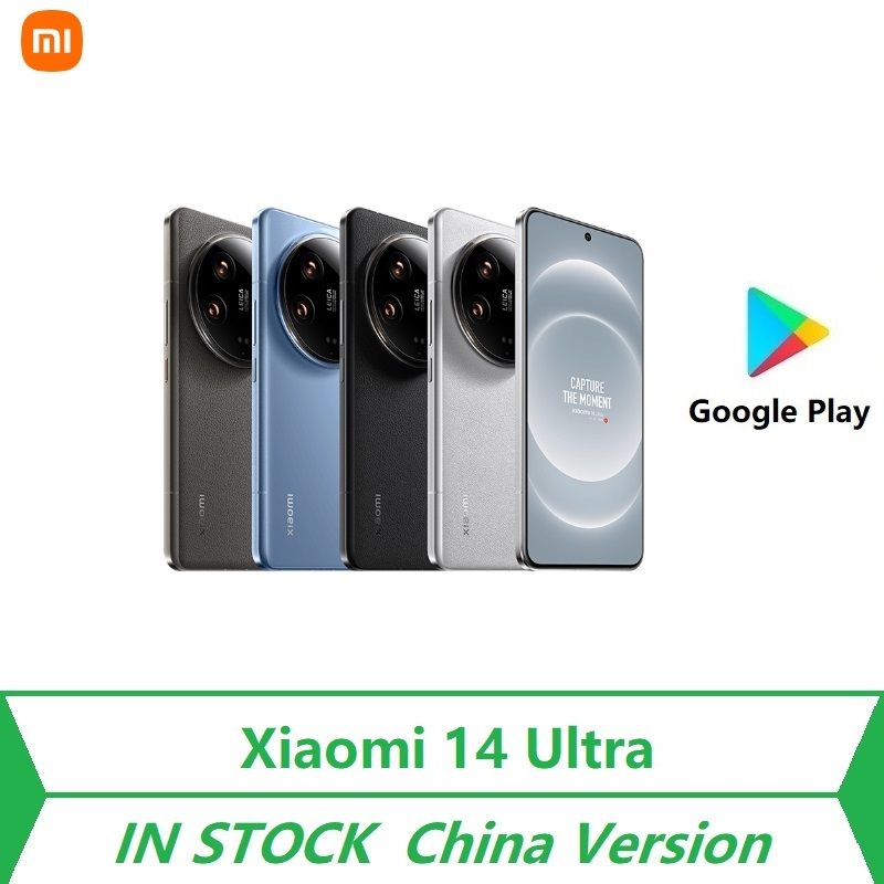 XiaomiСмартфон14Ultra5GCN12/256ГБ,черный