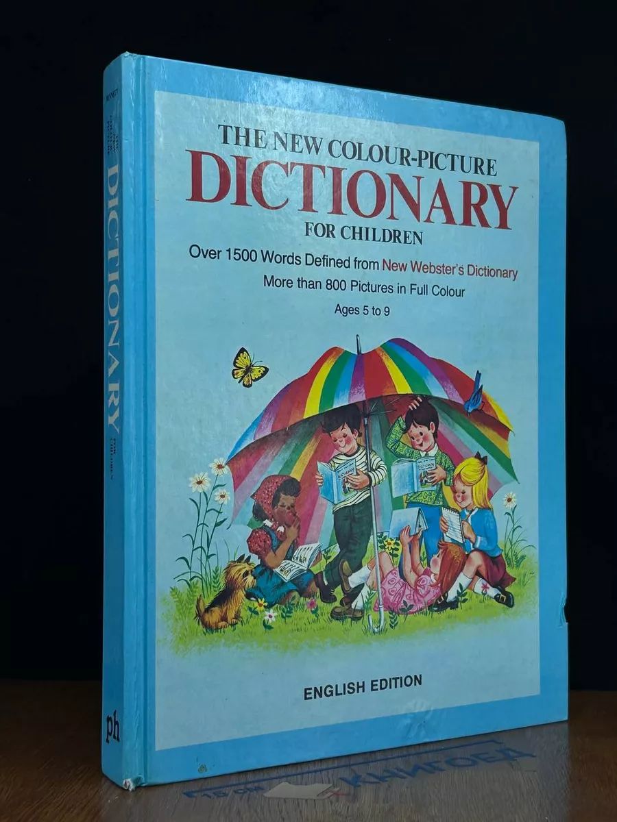 The New colour-picture Dictionary