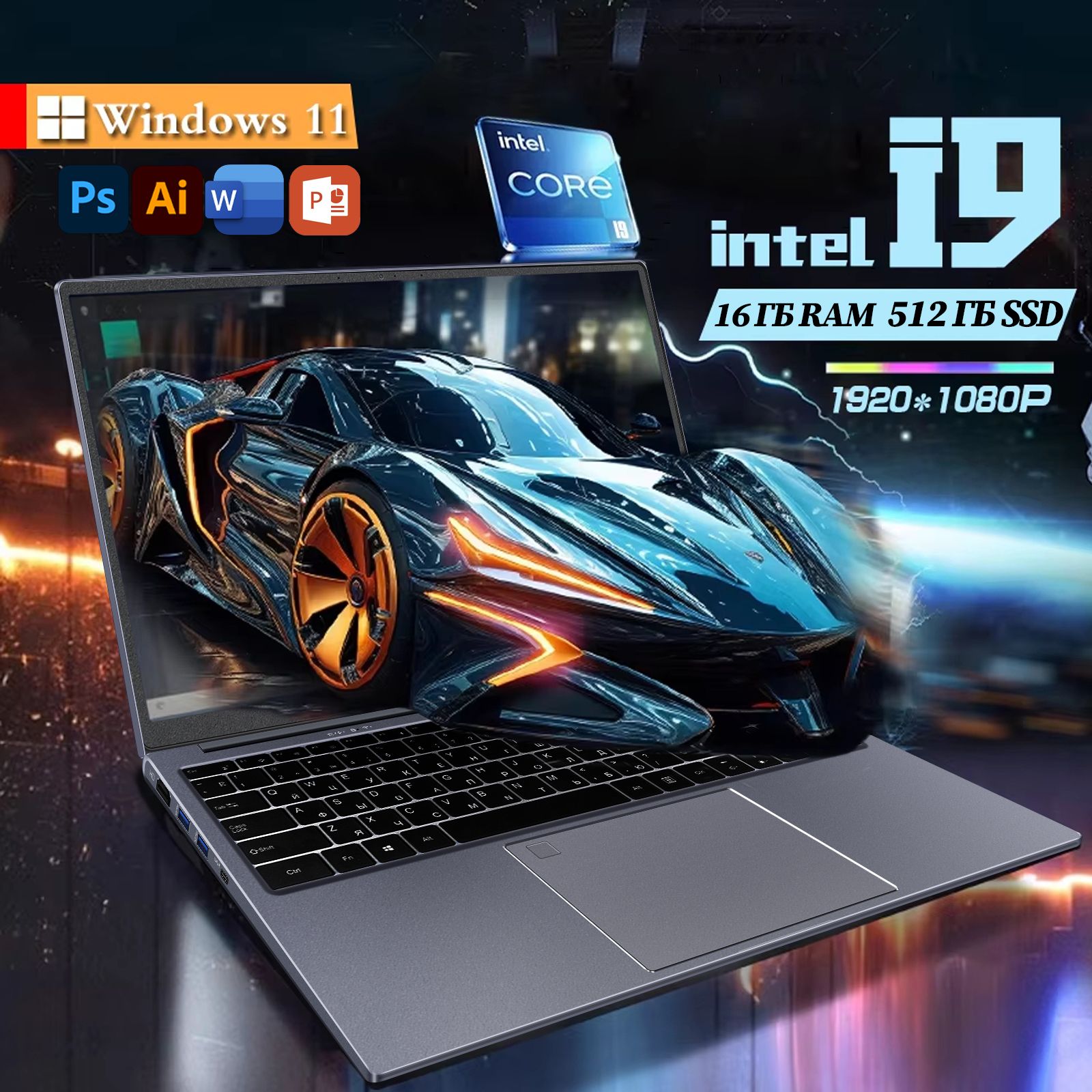 VANWIN DX156 Игровой ноутбук 15.6", Intel Core i9-8950HK, RAM 16 ГБ, SSD 512 ГБ, Intel UHD Graphics, Windows Pro, темно-серый, Русская раскладка