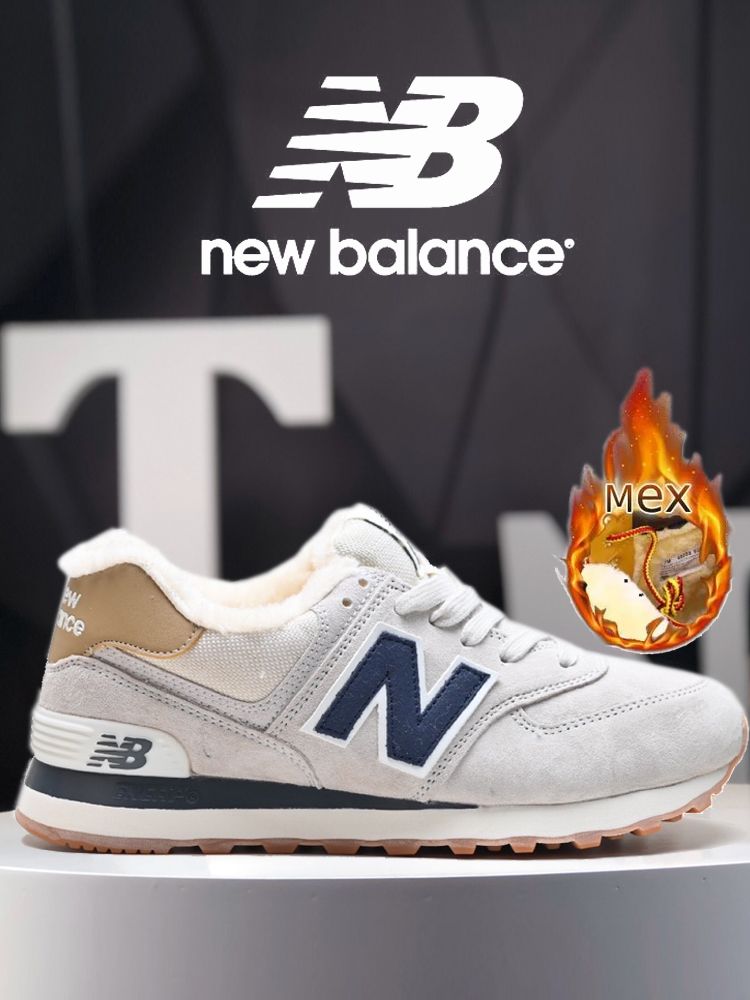 КроссовкиNewBalance574