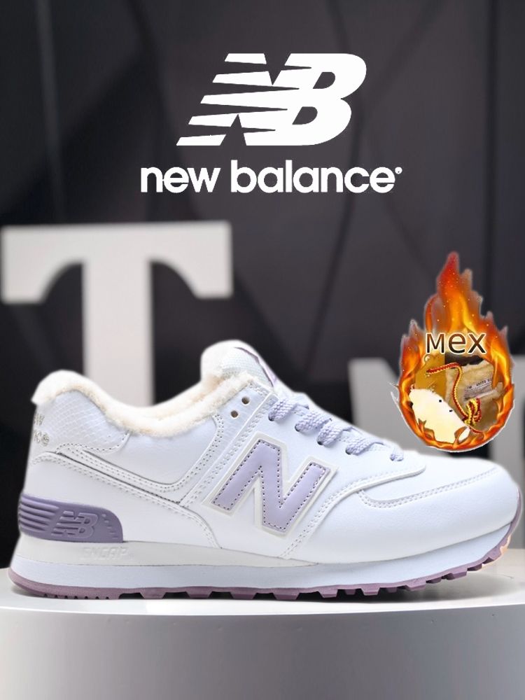 КроссовкиNewBalance574