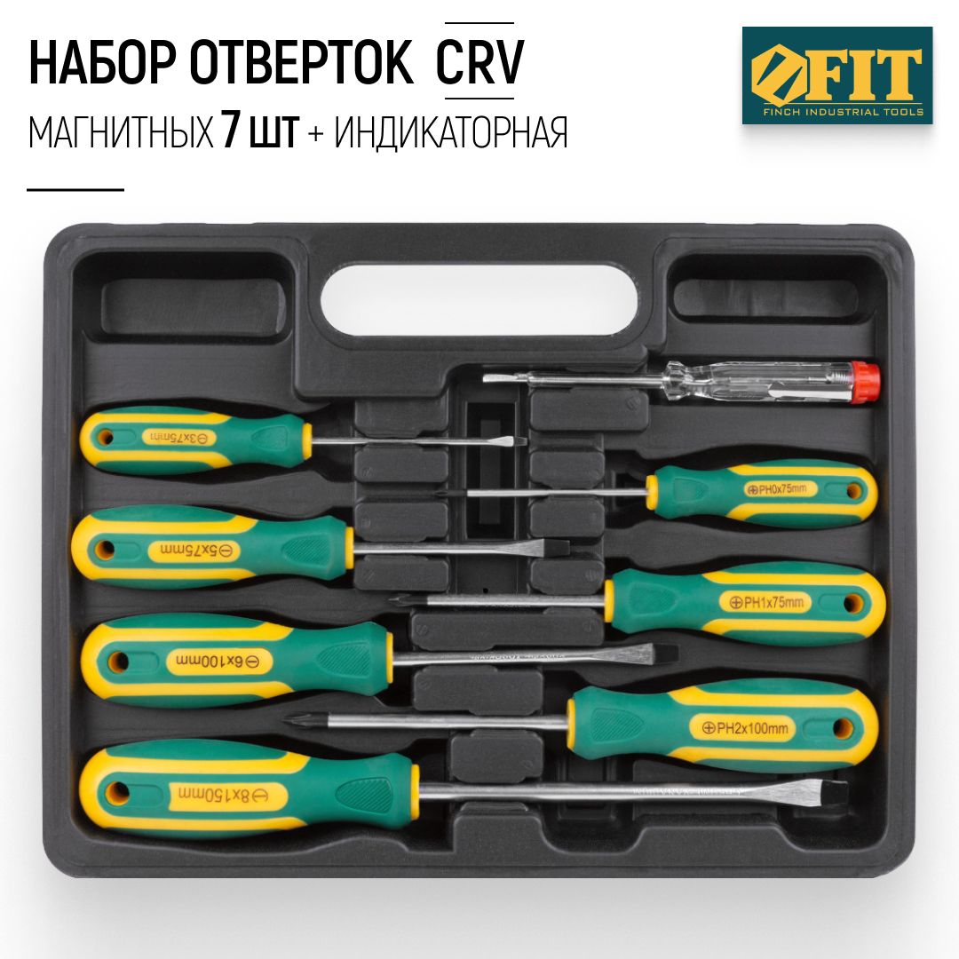 FIT Набор отверток 7 шт. + 1 индикаторная, хром-ванадиевая CrV сталь, магнитный наконечник, прорезиненные ручки